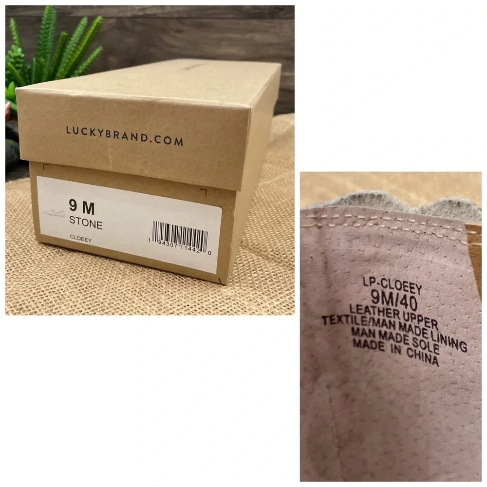 NIB Lucky Brand Cloeey Scalloped Leopard Flat